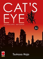 Cat's Eye - Occhi di Gatto New Edition